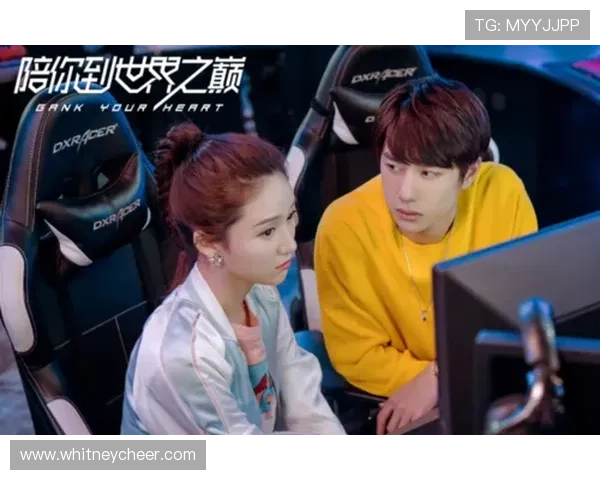 选择e星体育官网的五大理由让你轻松成为电竞比赛的专家玩家