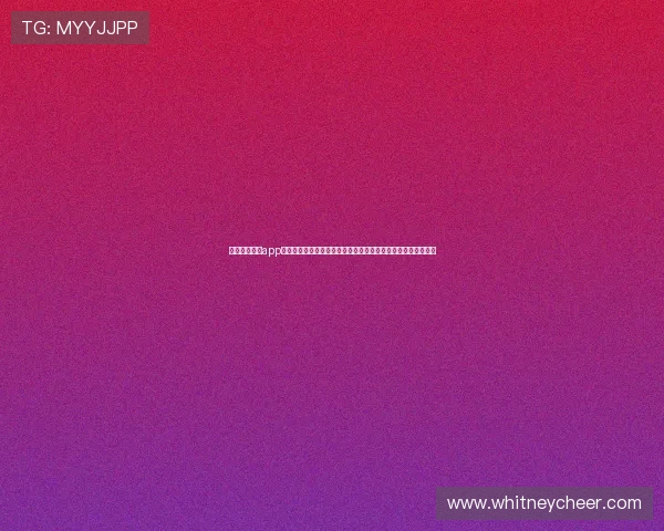万利真人游戏app助力世界杯竞猜体验全面升级，打造最专业的体育赛事互动平台