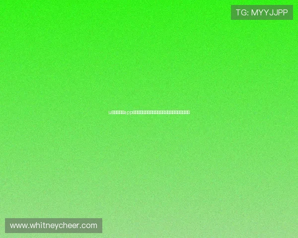 u球体育直播app下载操作指南，轻松注册登录享受优质体育直播内容