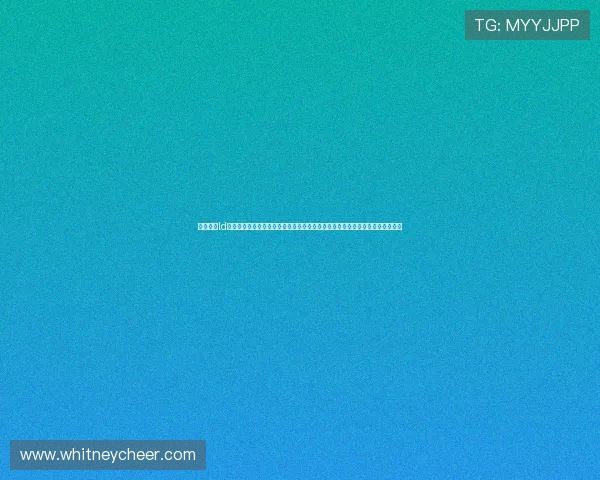 乐动体育ld网页版登录遇到问题怎么办？详细解决方案帮助用户排除登录障碍畅享体育盛事